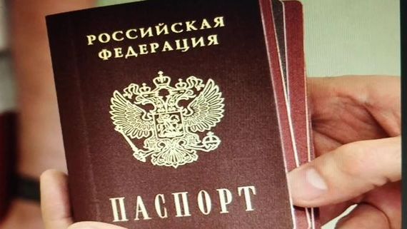 прописка в Набережных Челнах